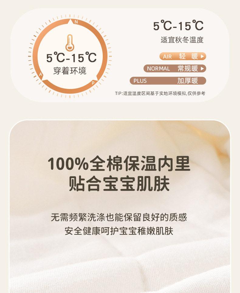 详情-06.jpg