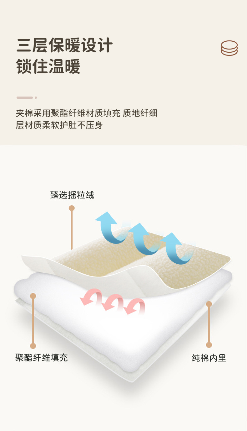 详情-03.jpg