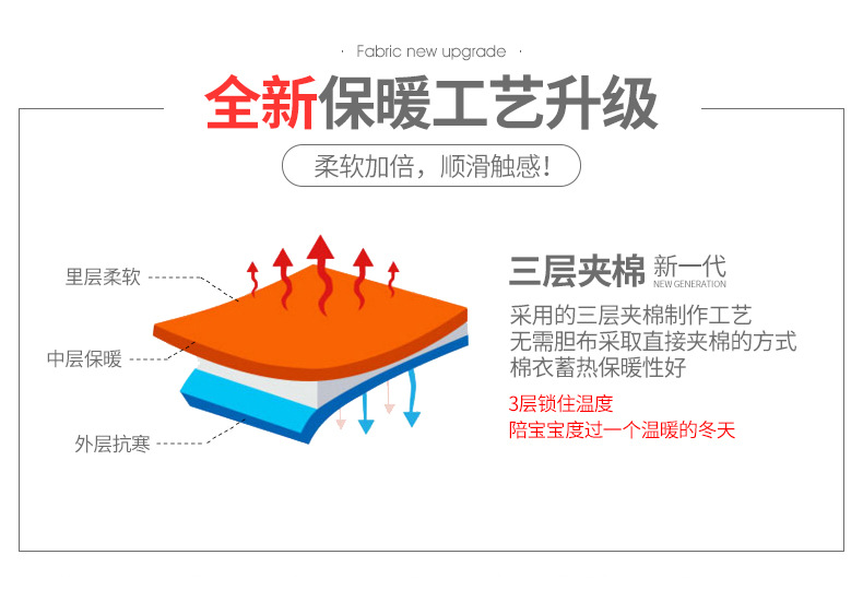 详情-03.jpg