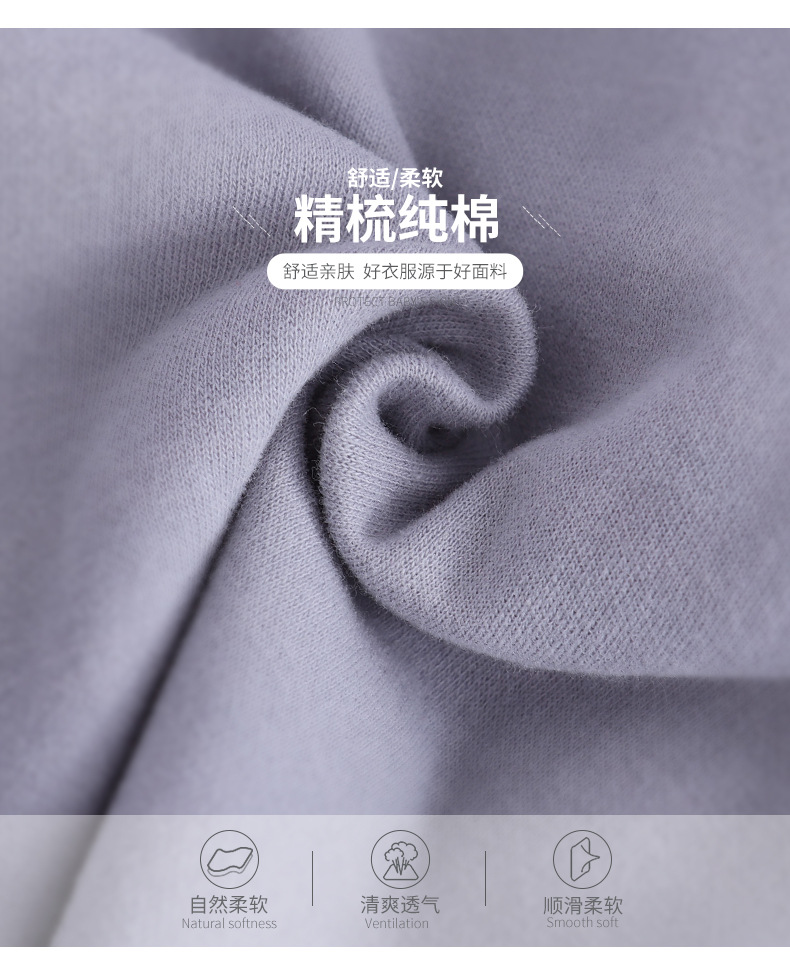 详情-06.jpg
