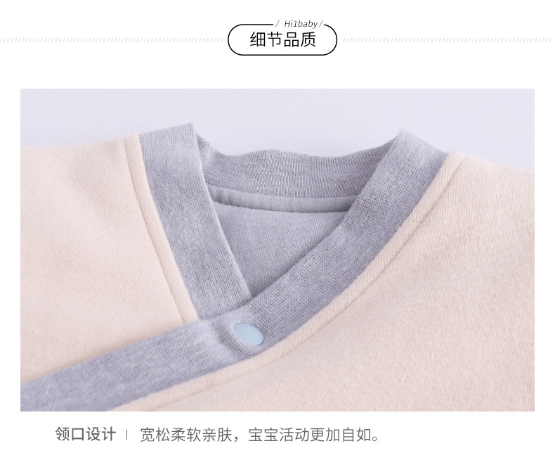详情-17.jpg