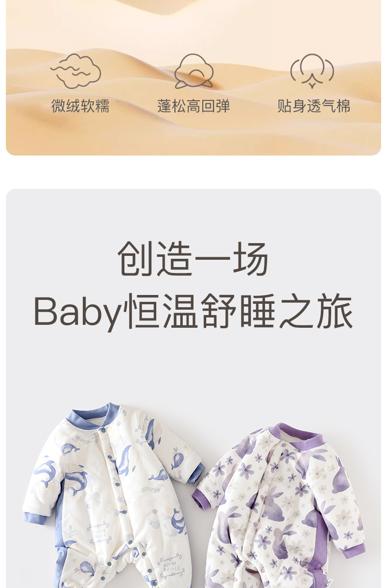 详情-10.jpg