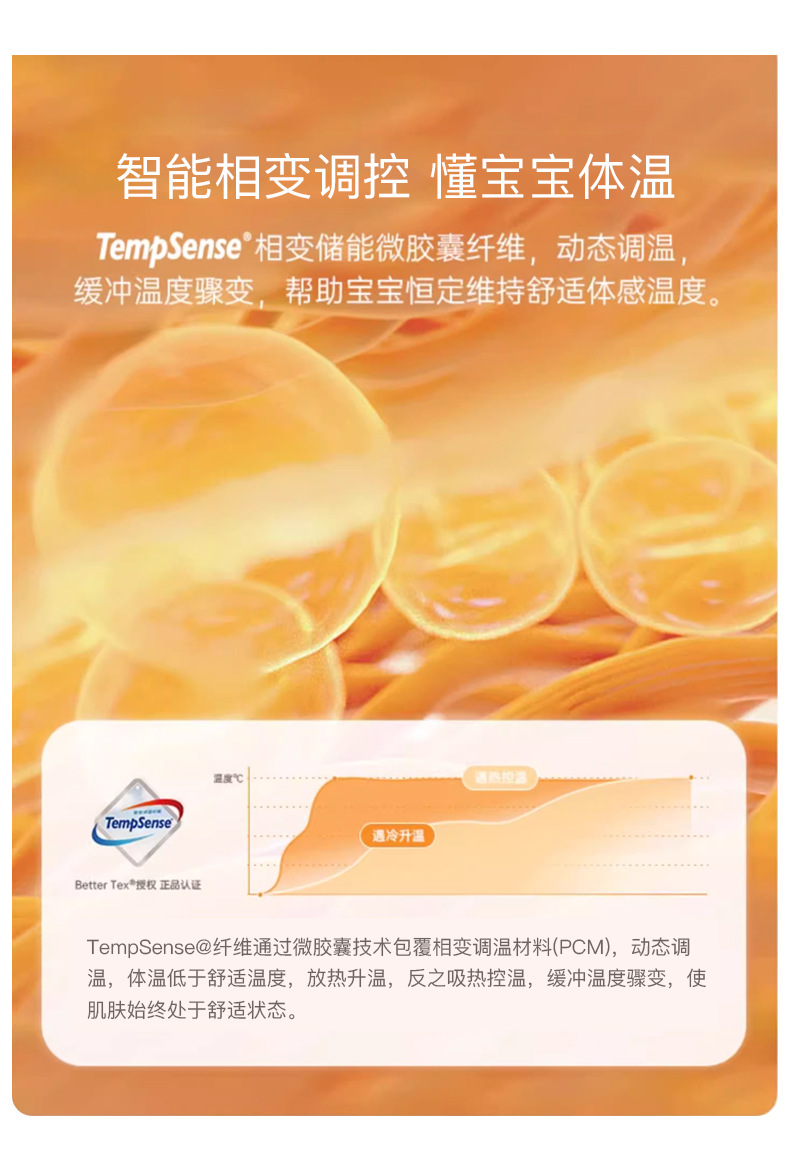 详情-07.jpg