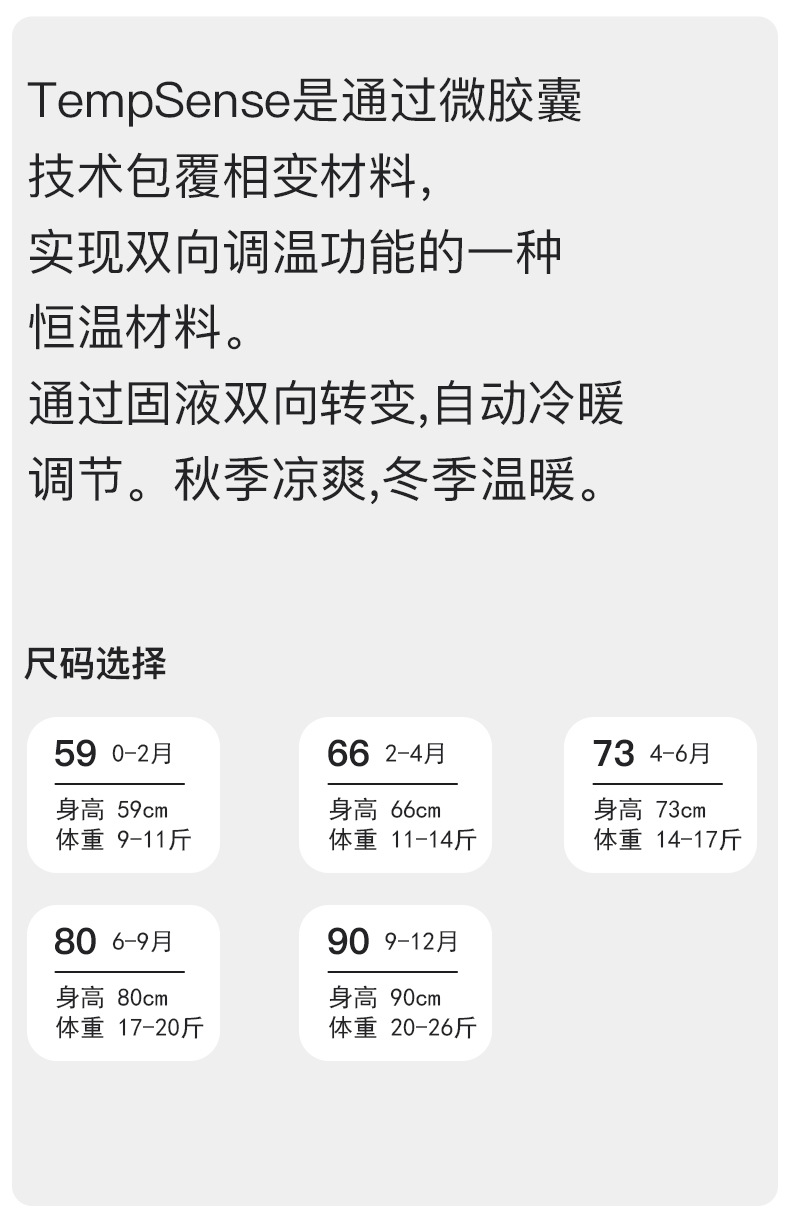 详情-03.jpg