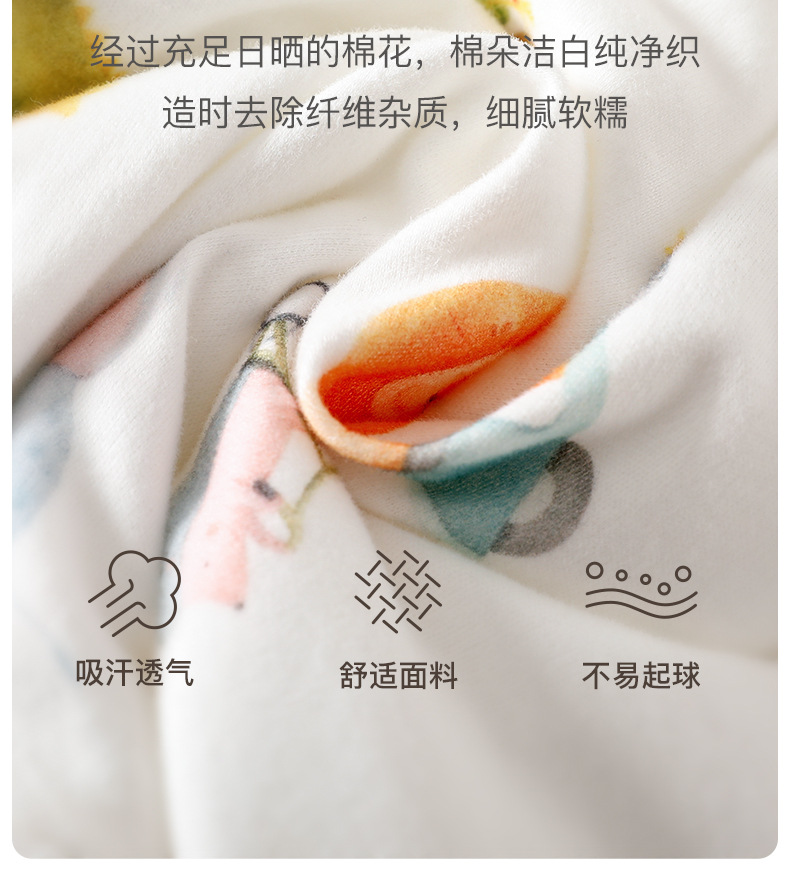 详情-06.jpg