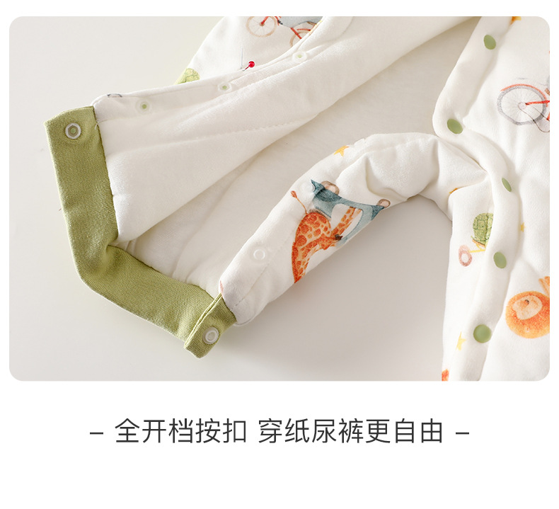 详情-21.jpg