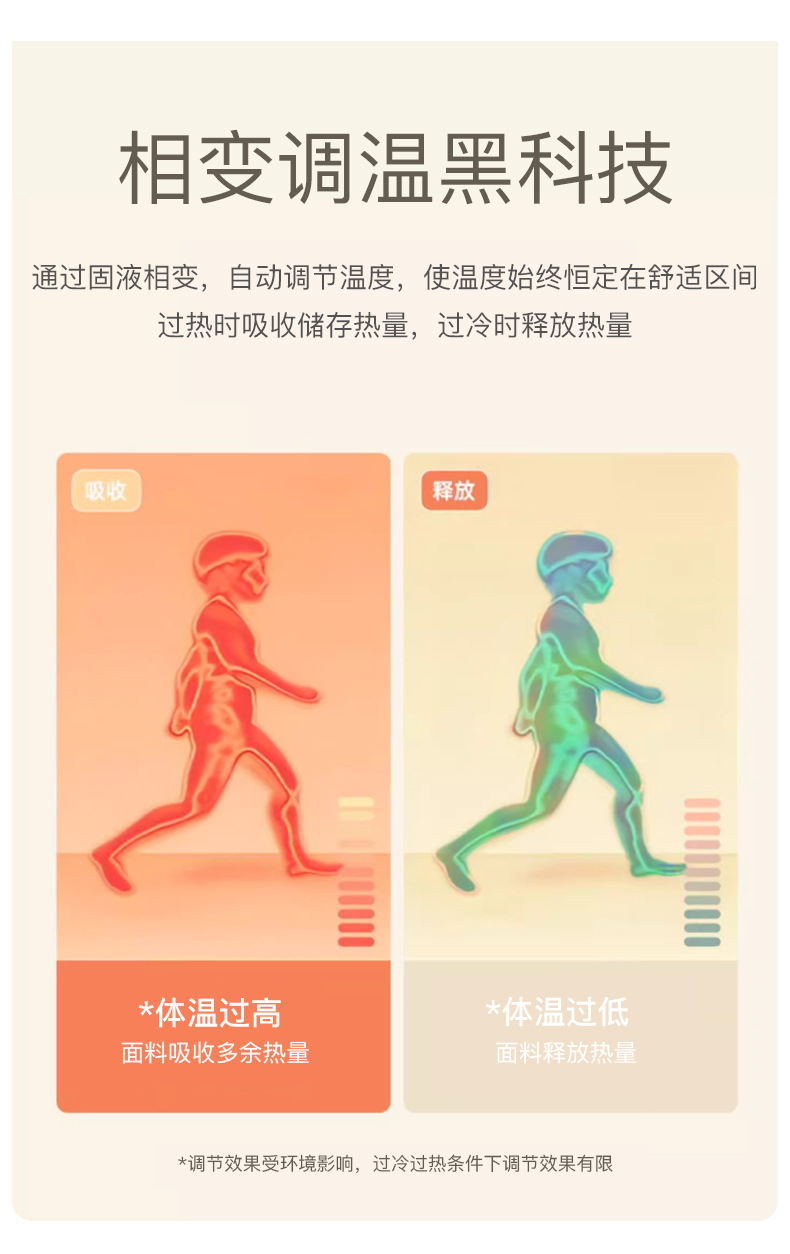 详情-08.jpg