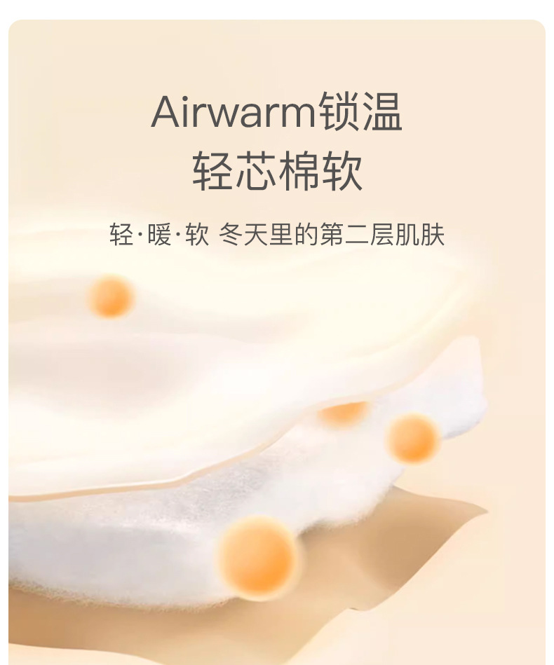 详情-09.jpg