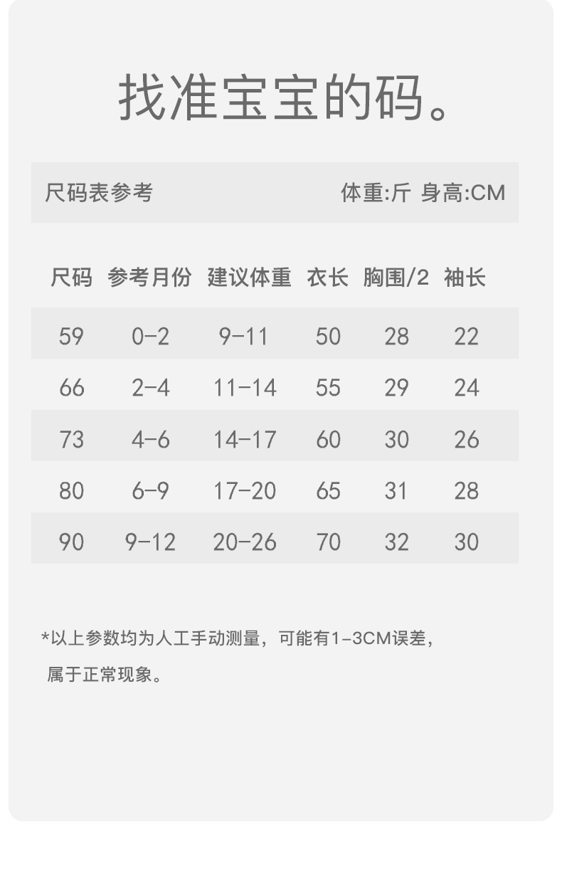 详情-15.jpg