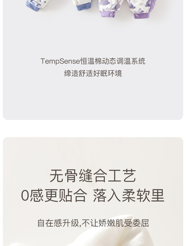 详情-11.jpg