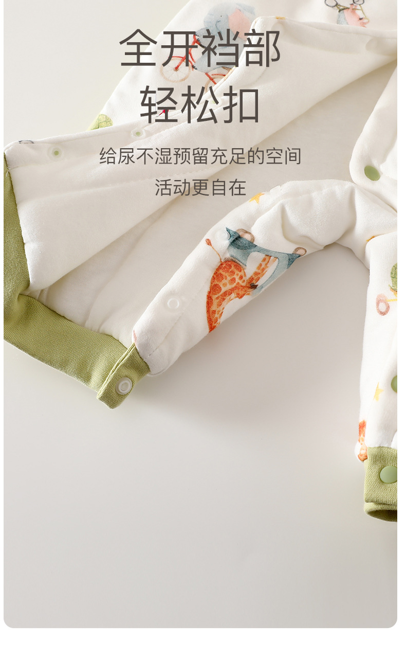 详情-13.jpg