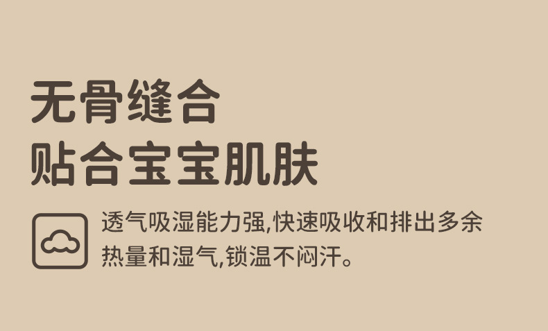 详情-07.jpg