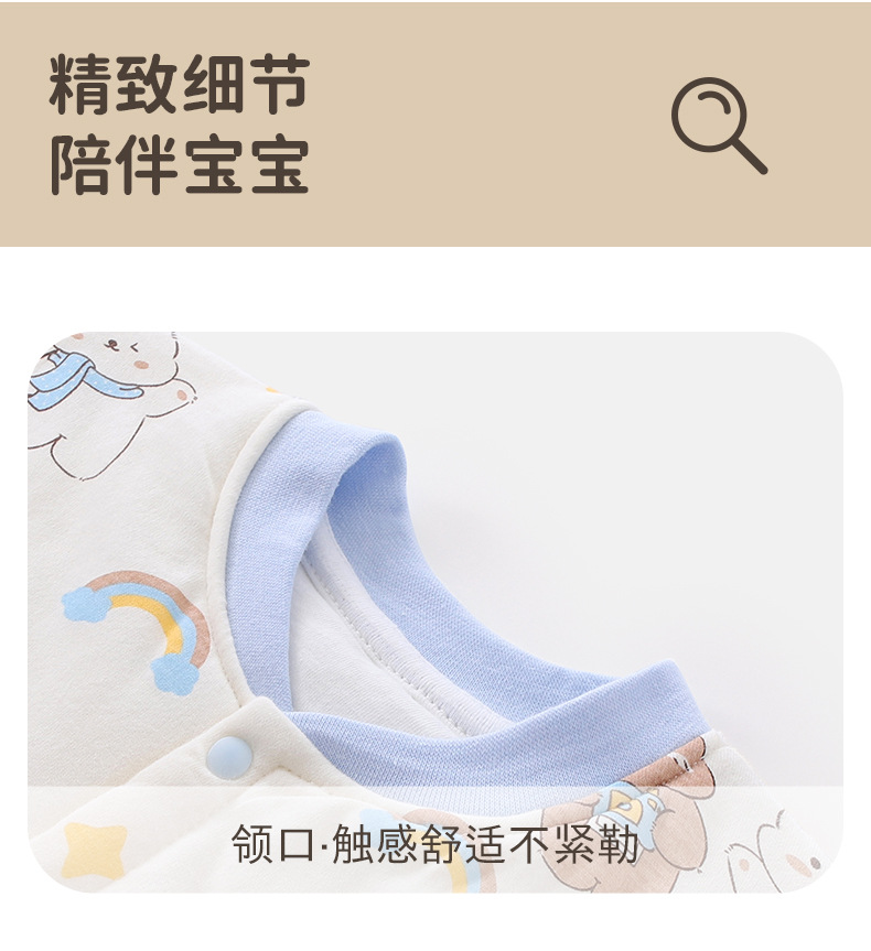 详情-20.jpg