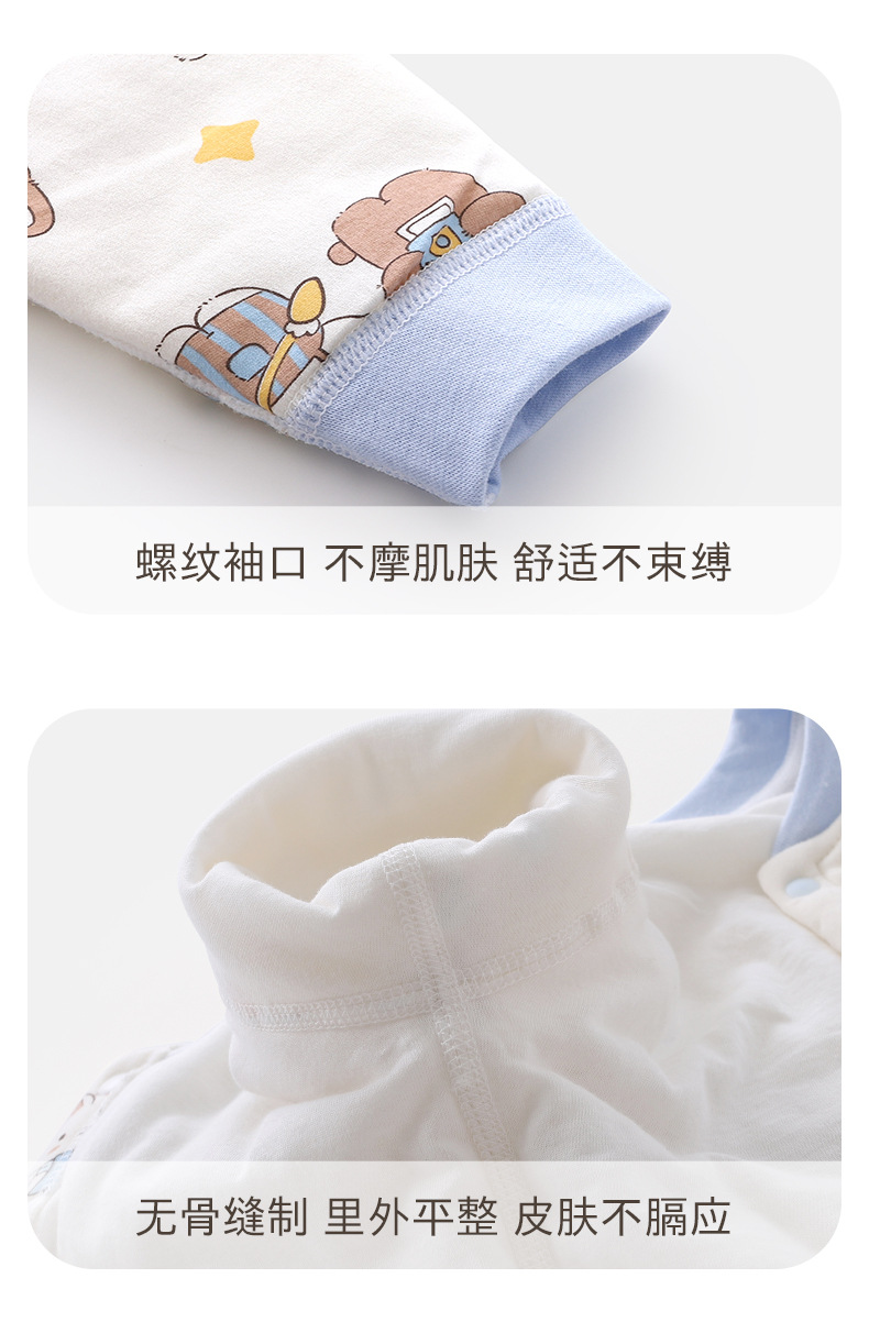 详情-21.jpg