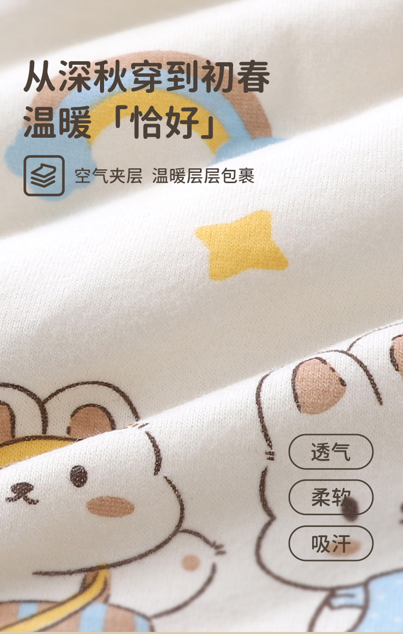 详情-04.jpg
