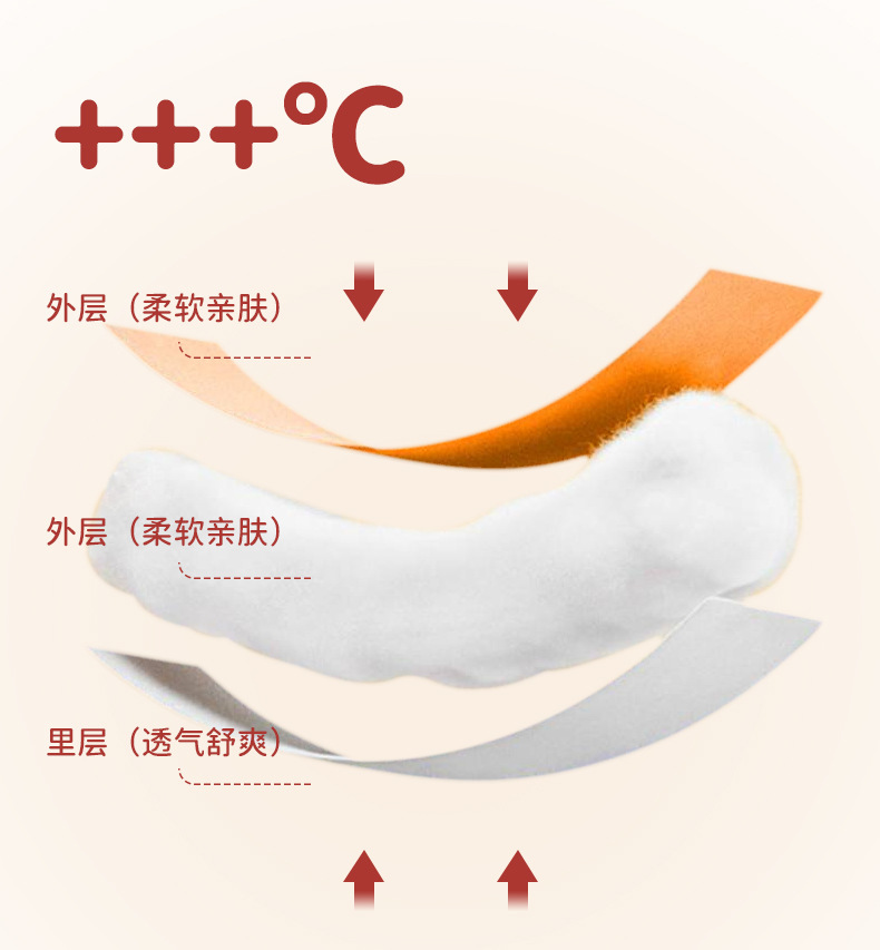 详情-05.jpg