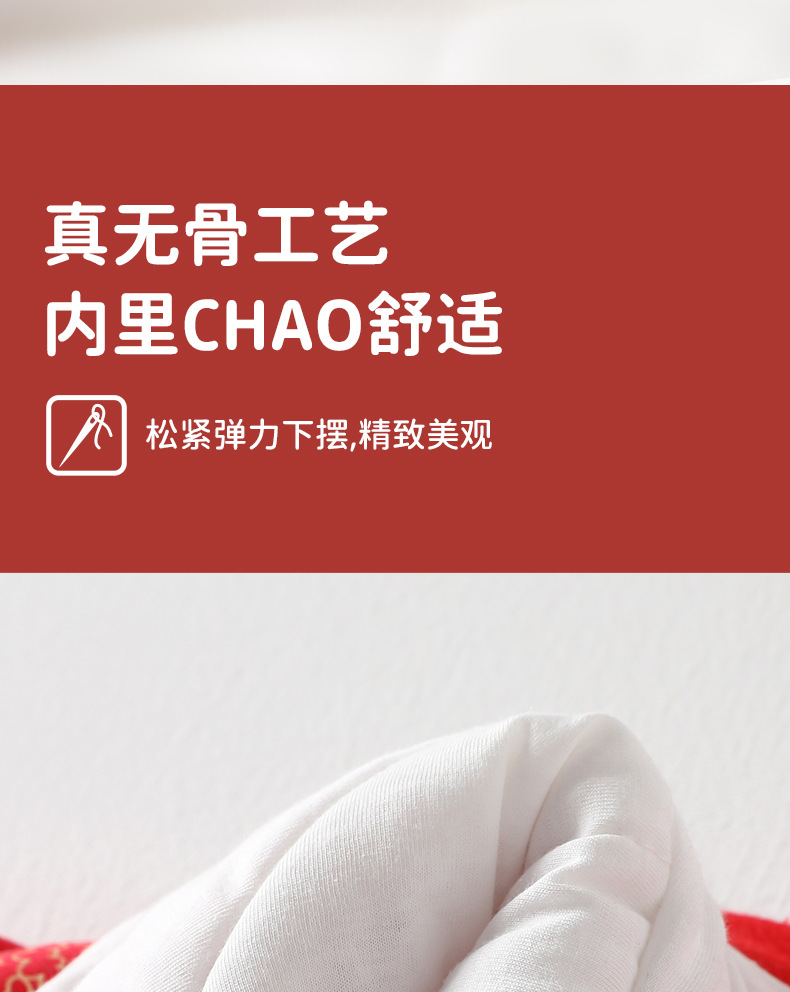 详情-08.jpg