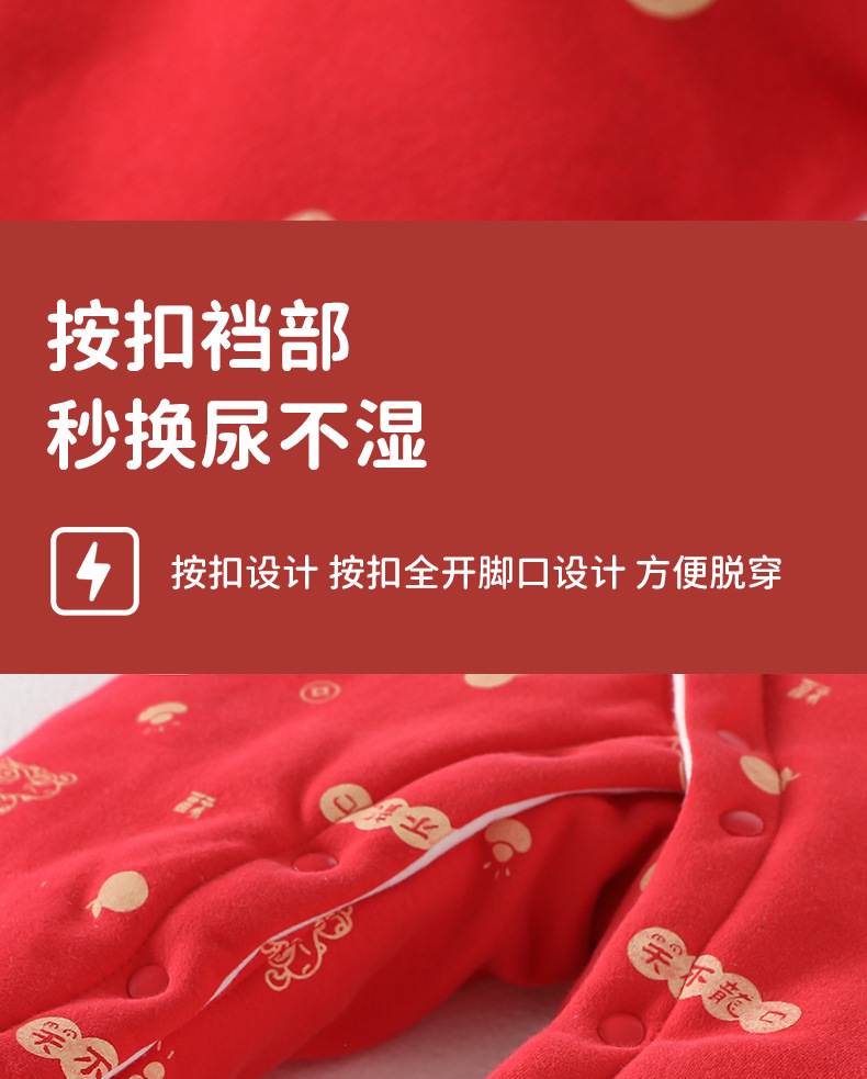详情-11.jpg