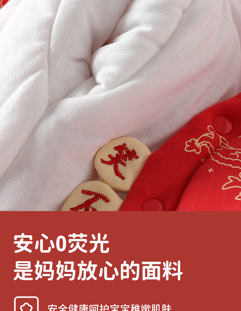 详情-09.jpg