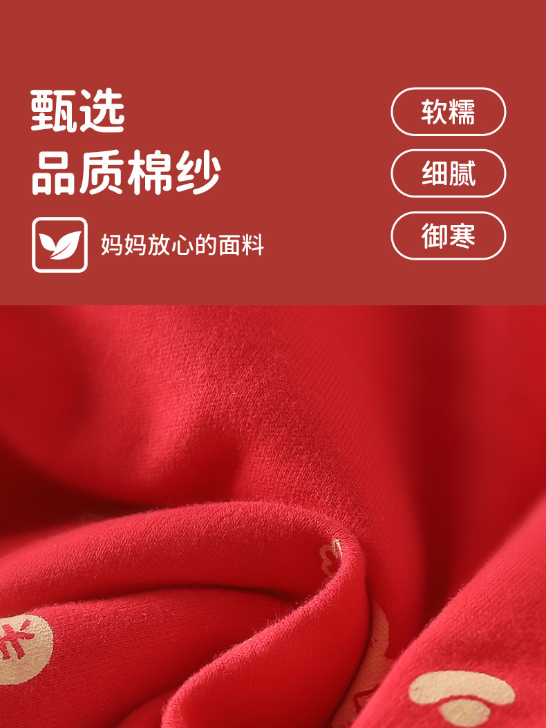 详情-03.jpg