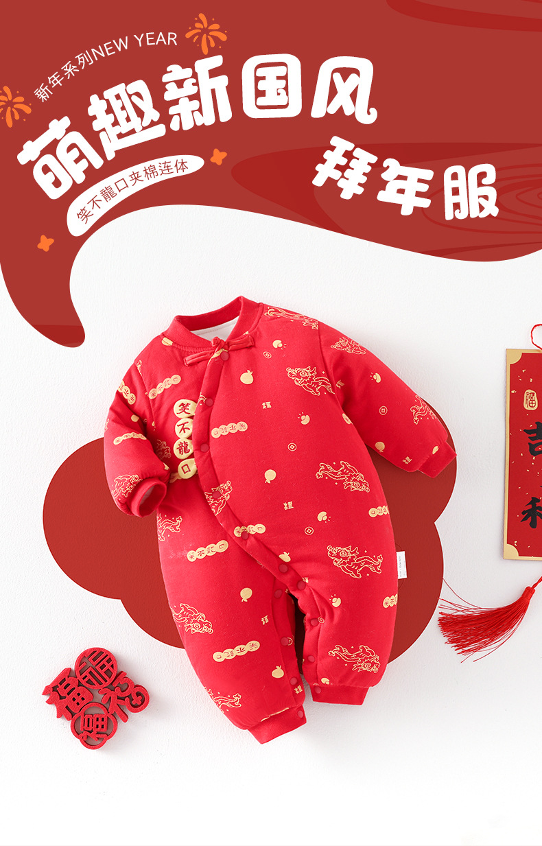 详情-02.jpg