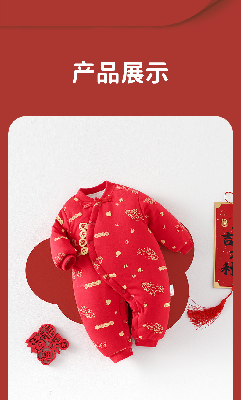 详情-15.jpg