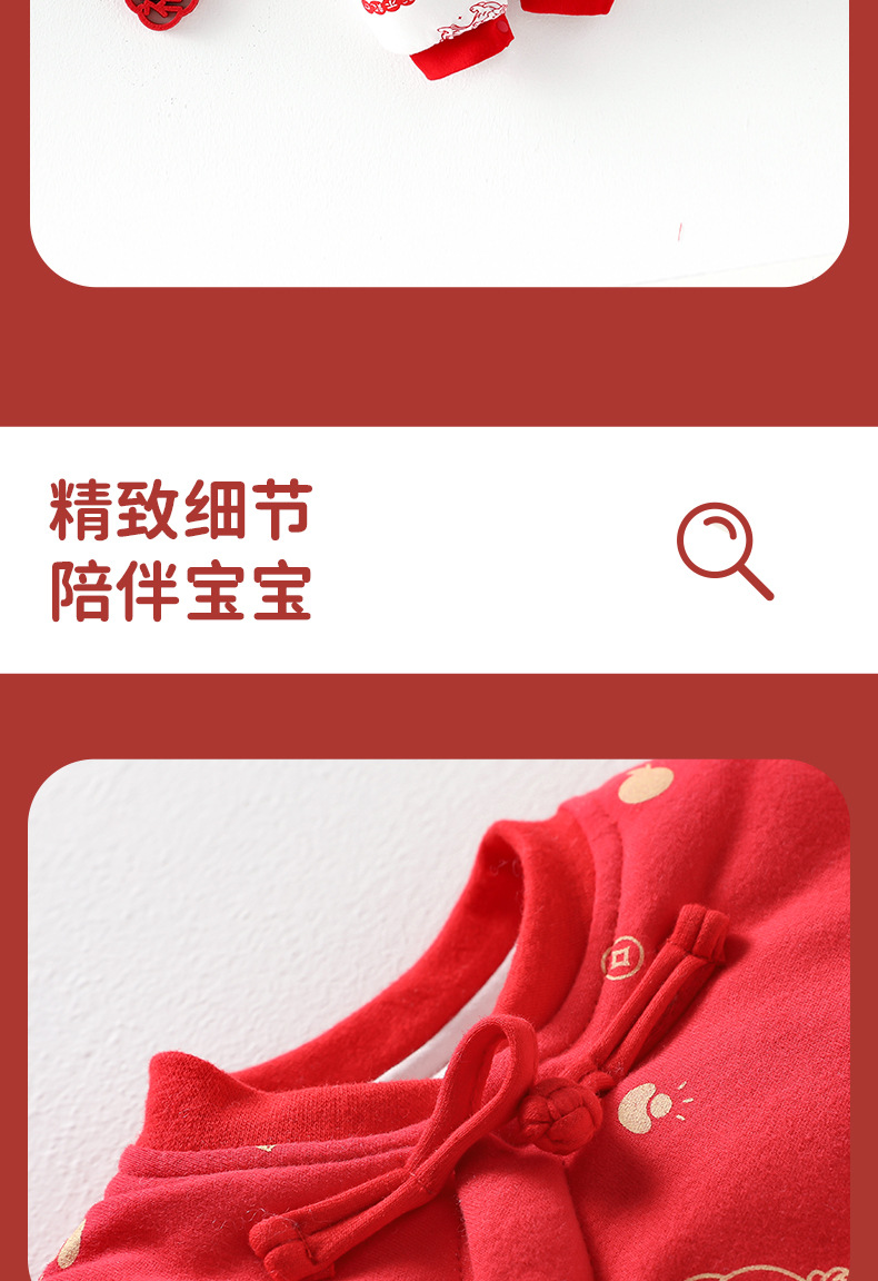 详情-17.jpg