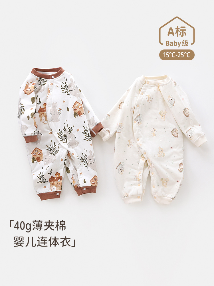 宝连体衣冬保暖纯棉新生儿40G薄棉打底内衣婴儿衣服爬服夹棉装