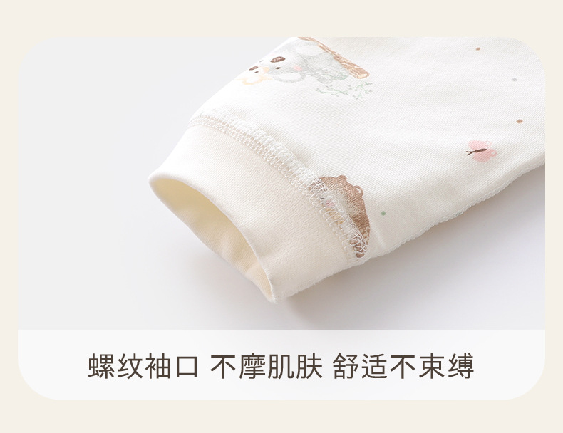 详情-21.jpg