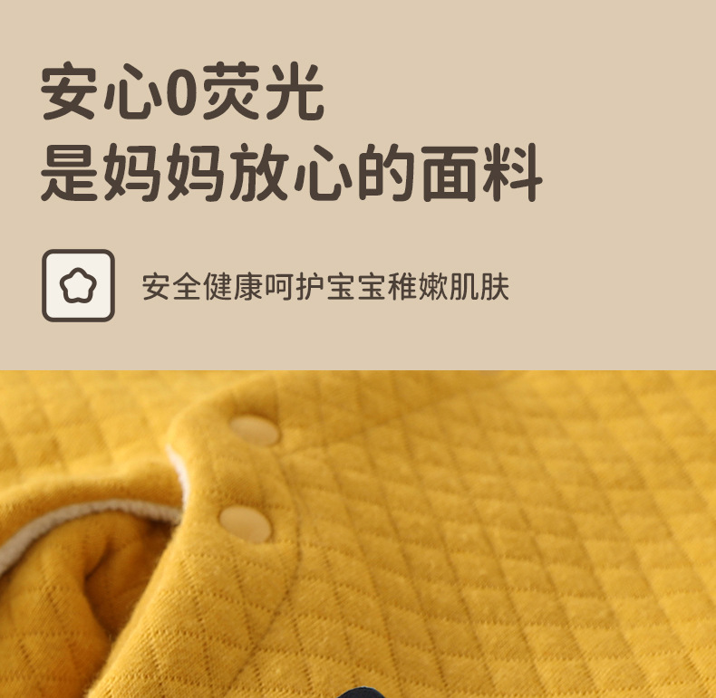 详情-08.jpg