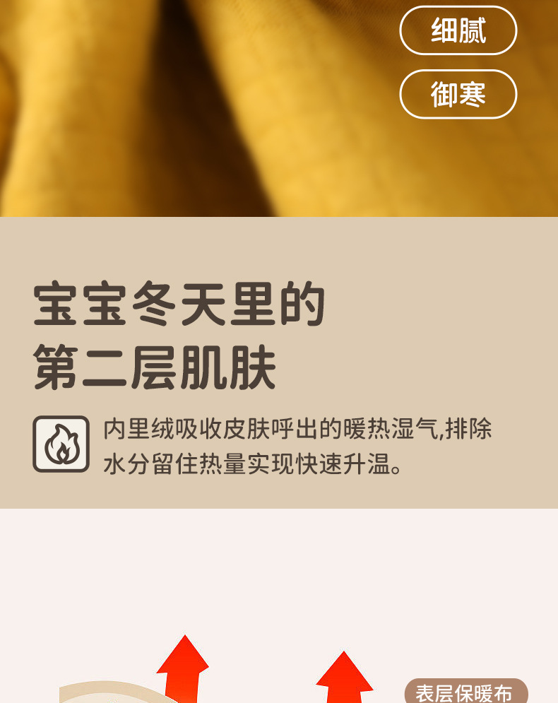 详情-04.jpg