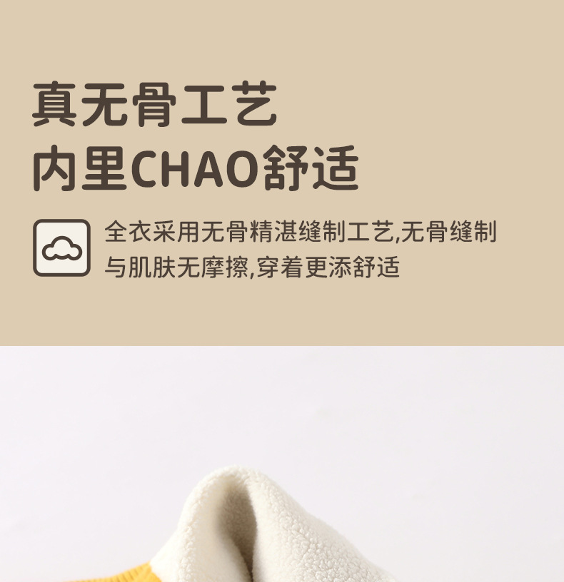 详情-06.jpg