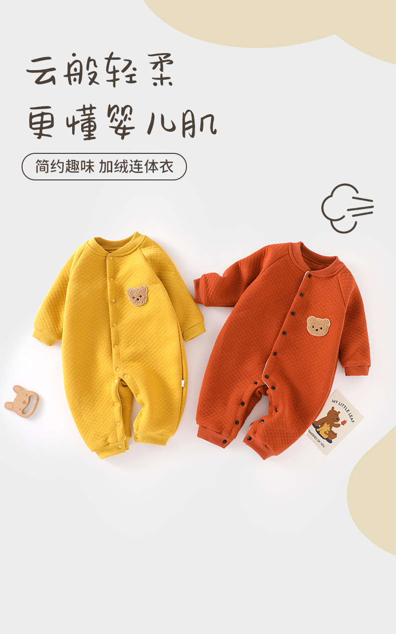 详情-02.jpg