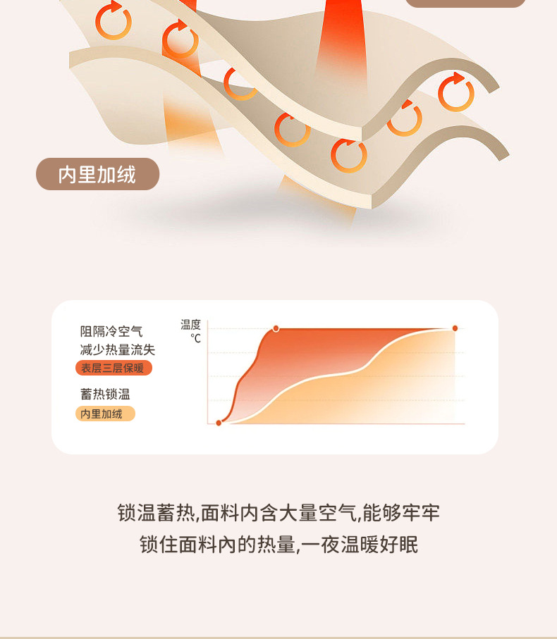 详情-05.jpg