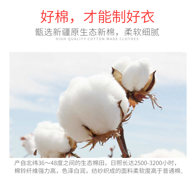 详情-05.jpg