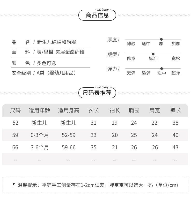 详情-06.jpg