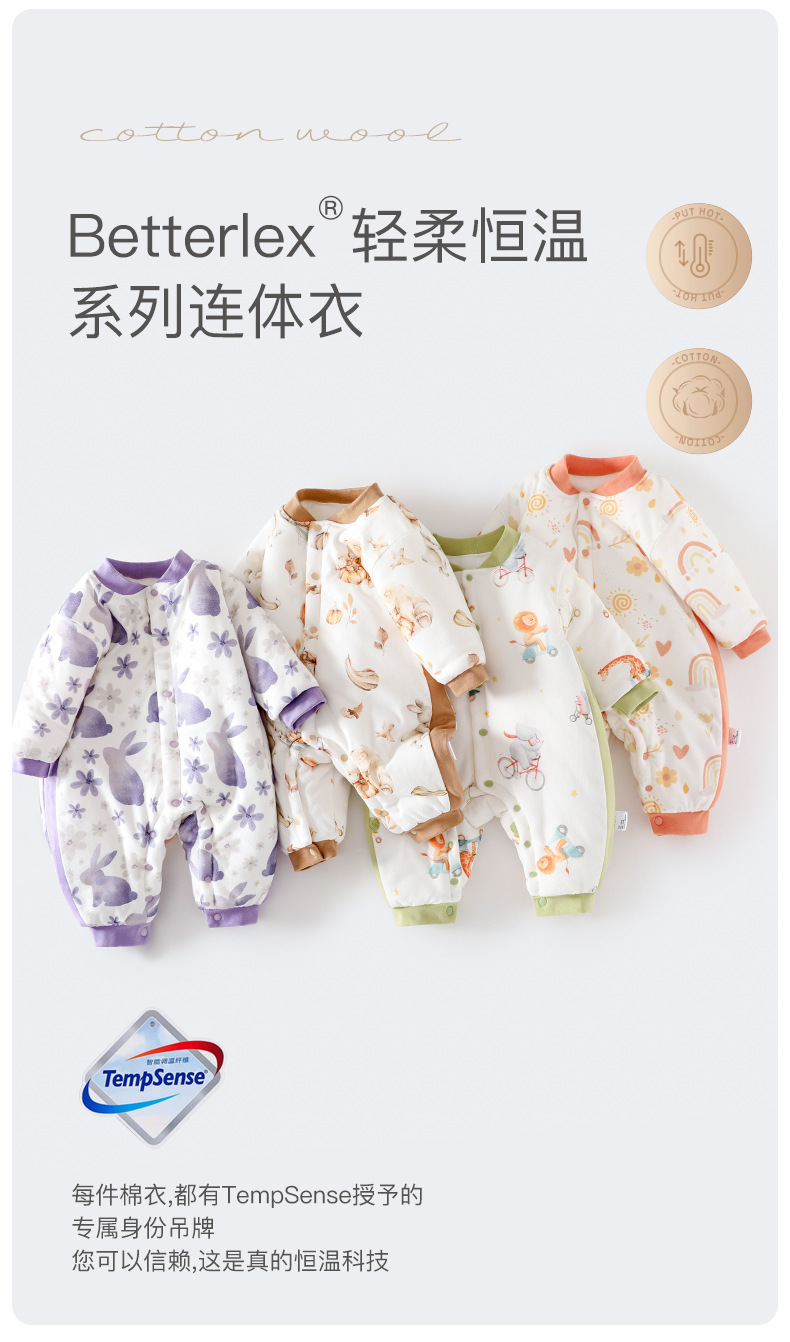 详情-04.jpg