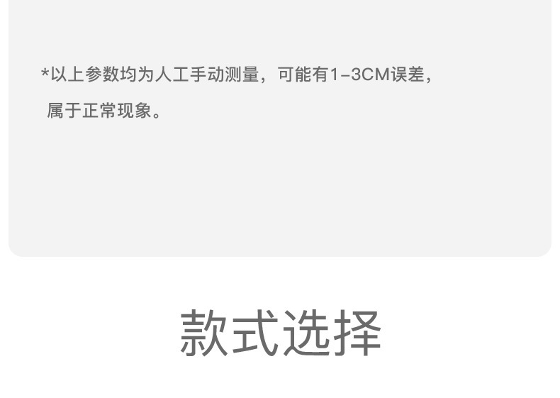 详情-16.jpg