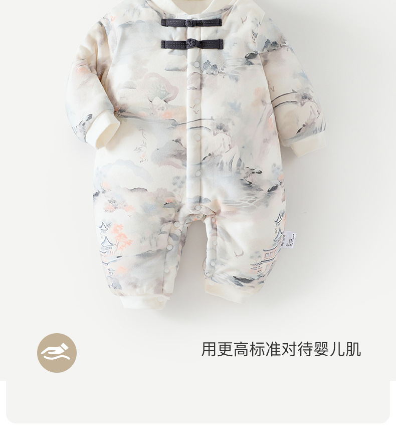 详情-03.jpg