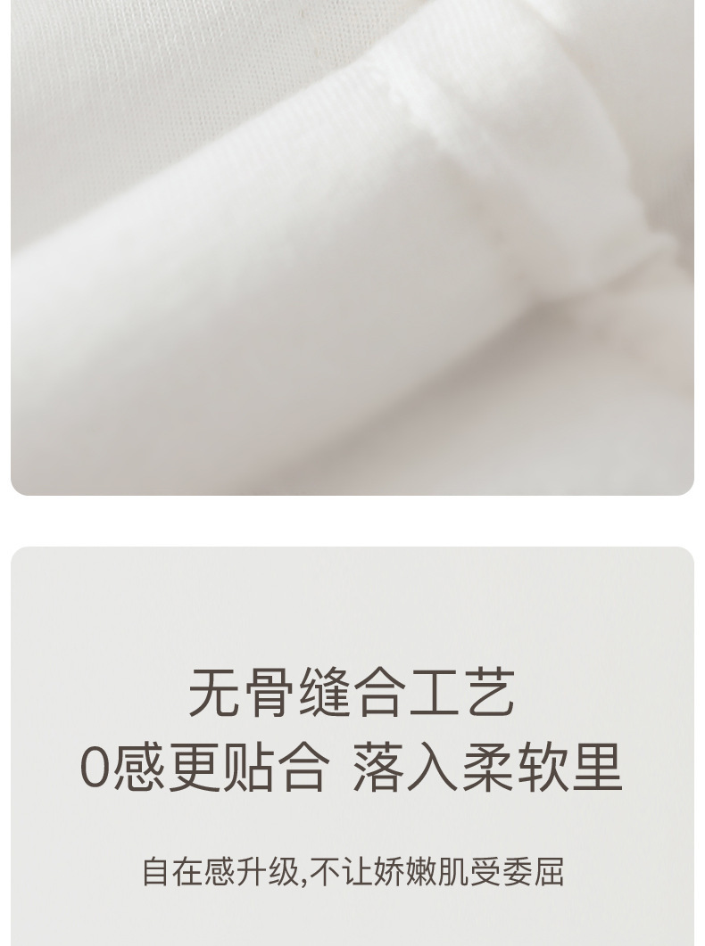 详情-09.jpg