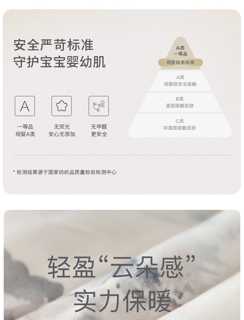 详情-04.jpg