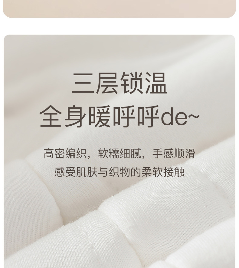 详情-08.jpg