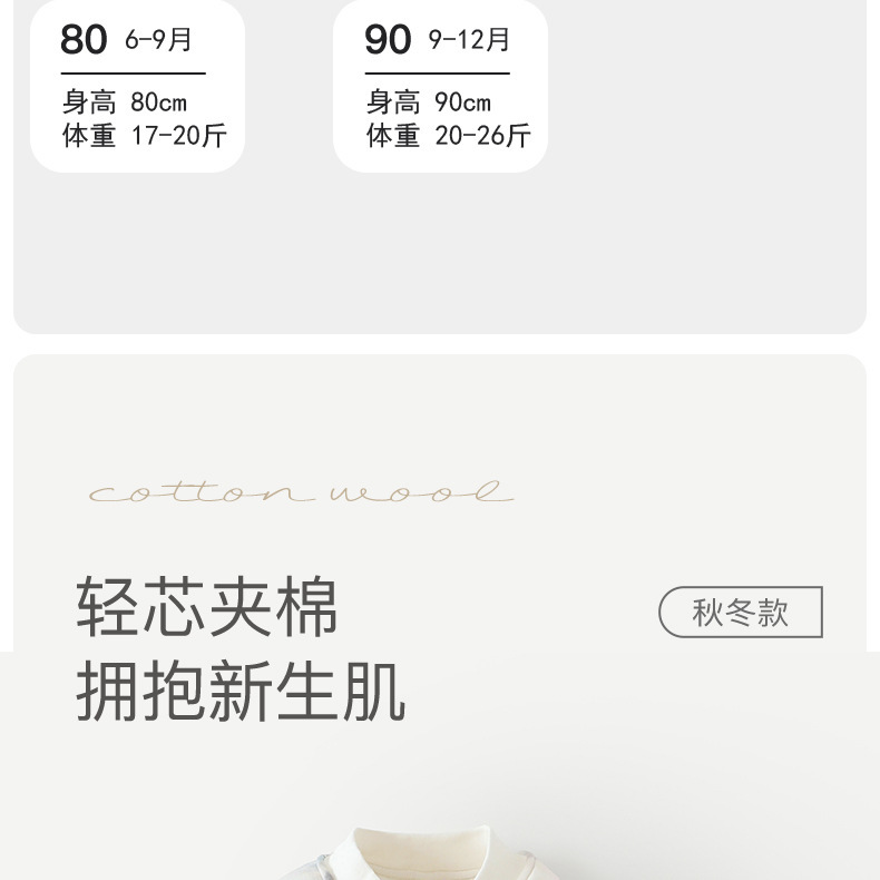 详情-02.jpg