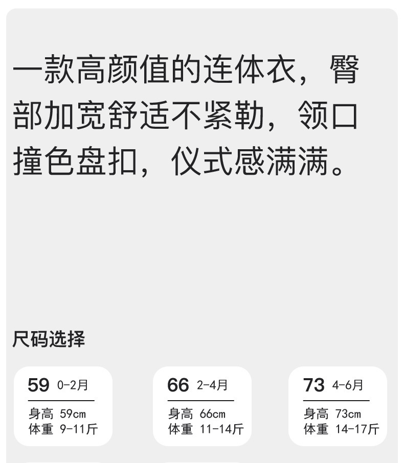 详情-01.jpg