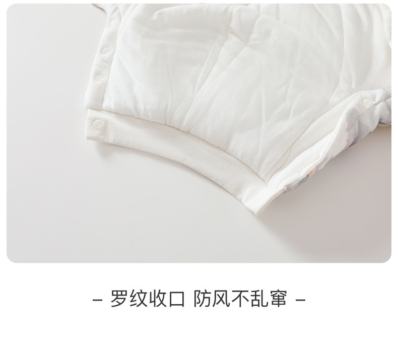 详情-22.jpg