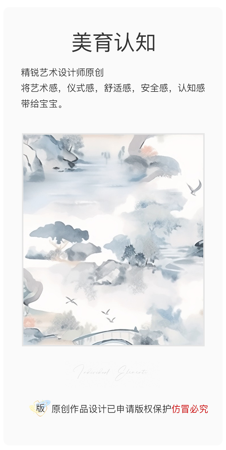 详情-06.jpg