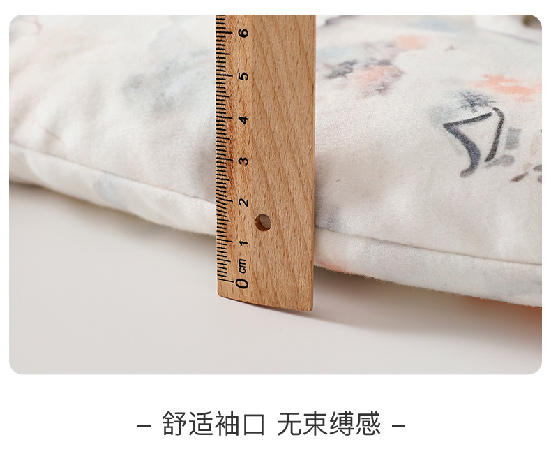详情-19.jpg