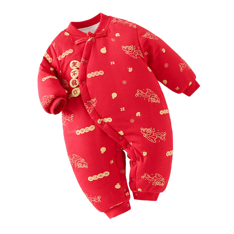 婴儿拜年服冬季礼服百日周岁抓周中国风龙年新年装喜庆宝宝过年服