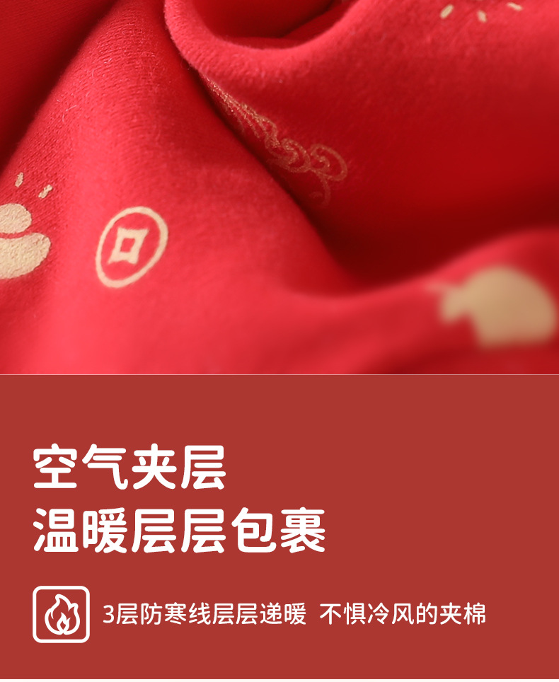 详情-04.jpg