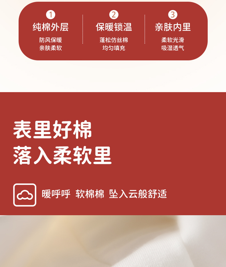 详情-06.jpg